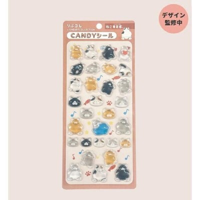 りぶはあと シール