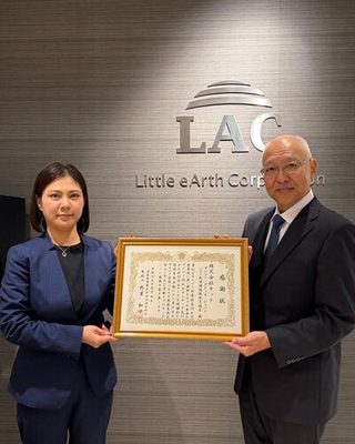 写真左が、ラックのサイバー・グリッド・ジャパン ICT利用環境啓発支援室長 尾方 佑三子