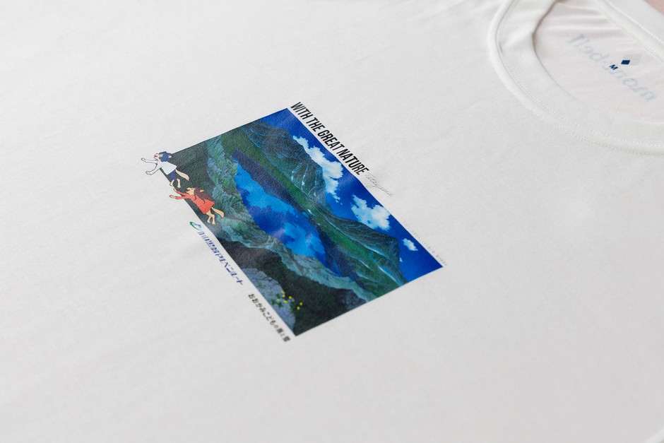 おおかみこどもの雨と雪デザイン・モンベル製Tシャツ
