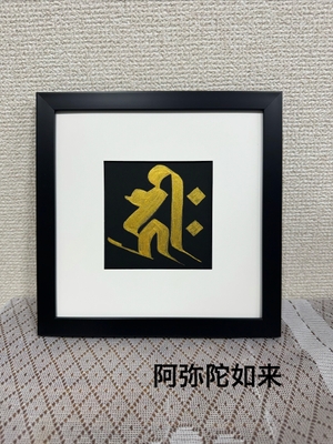 作品1