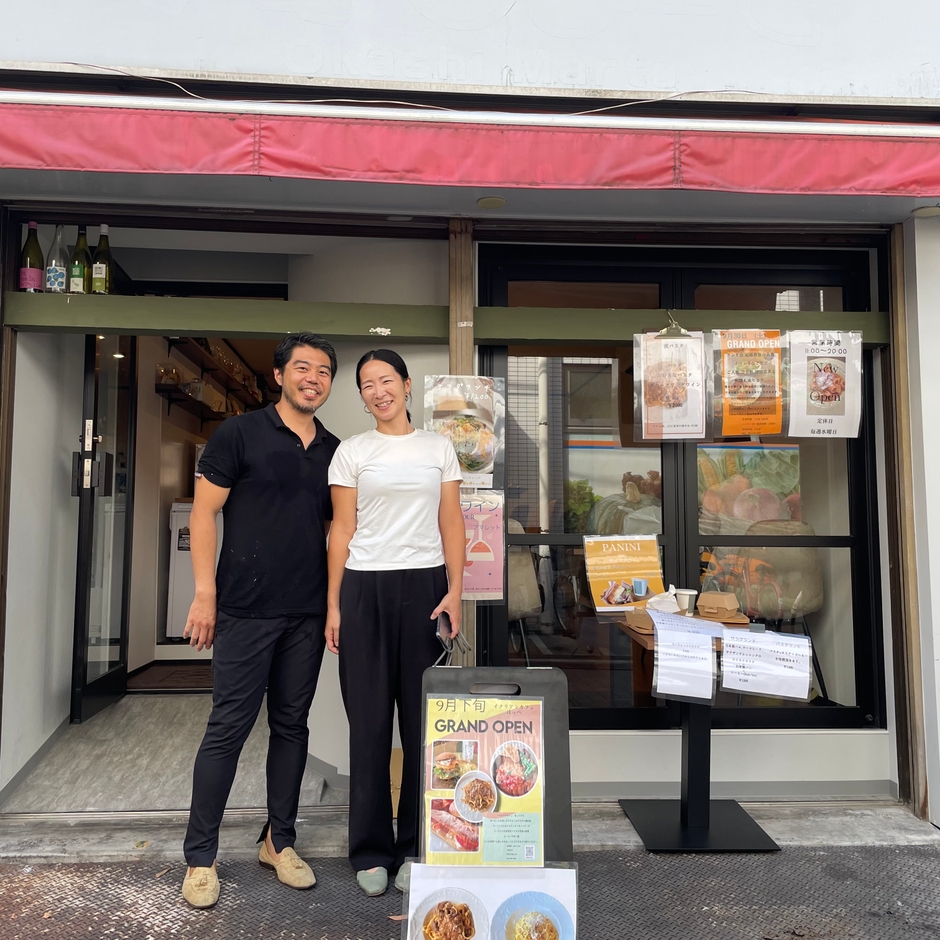 店主の鈴木夫婦　