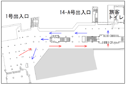 （リニューアル工事前）