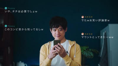 サブ画像