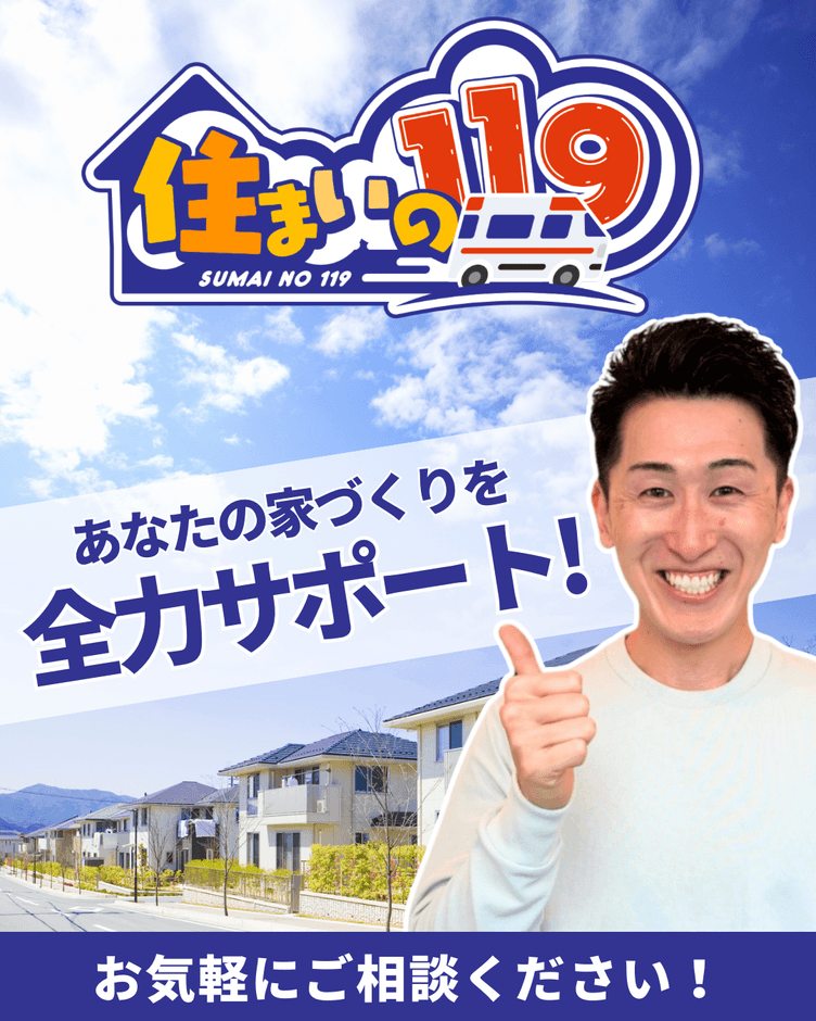 マッキー