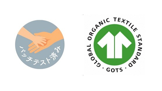 左：GOTS(オーガニックテキスタイル世界基準）認証マーク