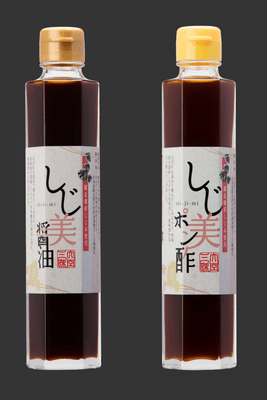 おおぞら三昧「しじ美醤油＆しじ美ポン酢セット」
