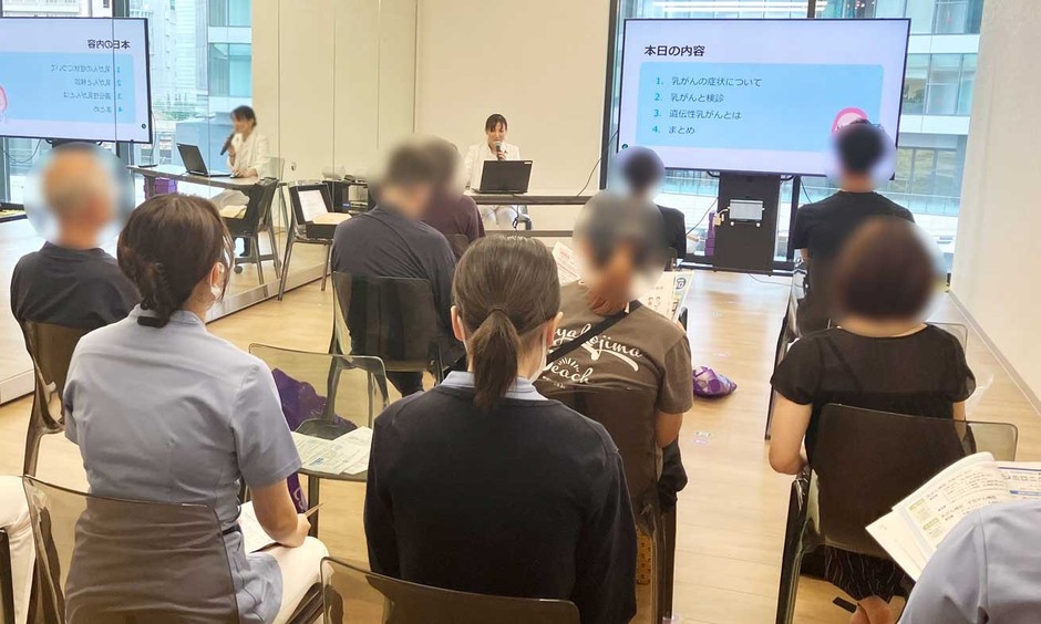 会場の様子