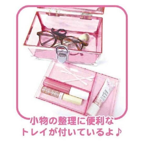 サンリオのバニティケース