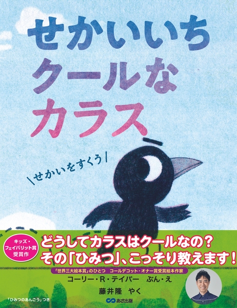 書影
