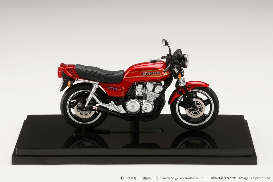 HJB240201BD　サイド