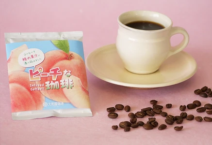 まるでピーチ？まさにピーチ！の味わい 『ピーチな珈琲』4月25日(金)数量限定発売！
