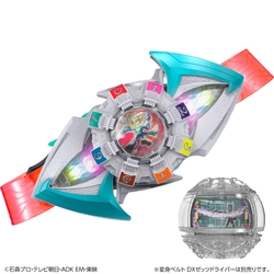 映画『仮面ライダーゼッツ さよならのミッション』 に登場するカプセムと変身ベルトがDXなりきり玩具として商品化！ それぞれキャストボイスも収録！
