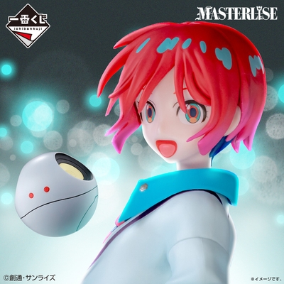 ラストワン賞：アマテ・ユズリハ（マチュ）＆ハロ MASTERLISE 振り向きver.(イメージ2)