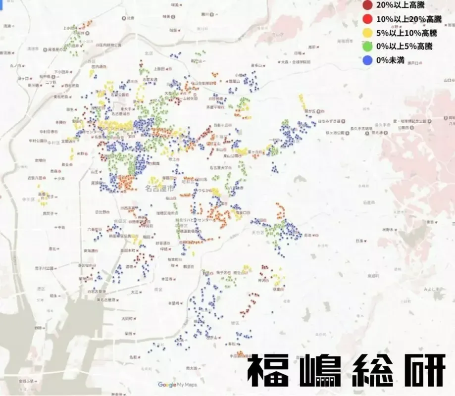 図３：愛知県名古屋市のエリア別中古マンション坪単価高騰率【出典：マンションリサーチ株式会社　福嶋総研】