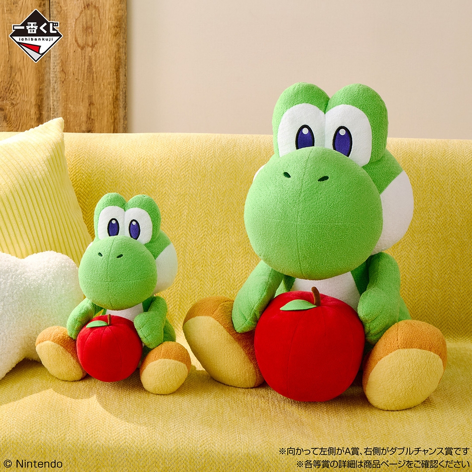A賞・ダブルチャンスキャンペーン