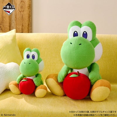 A賞・ダブルチャンスキャンペーン
