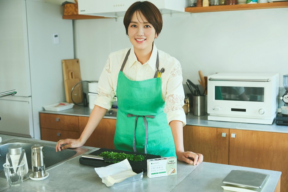 「wellbeans non butter white」公式アンバサダー 和田明日香さん