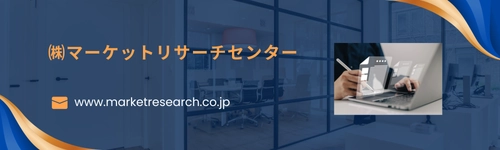 ファブリー病治療薬パイプライン分析2026（臨床試験フェーズ別、医薬品種類別）グローバル市場調査レポートを発表