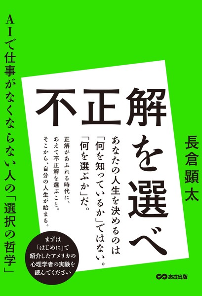 書影