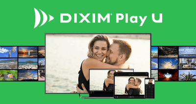 DiXiM Play シリーズは継続サポートします