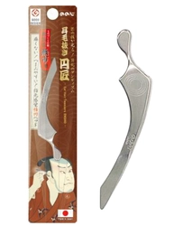 大人の男性の耳毛ケアに、“指先感覚”でつかむ「ののじ耳毛抜き円匠」