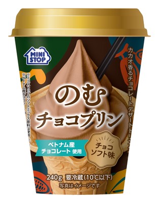 のむチョコプリン　イメージ画像