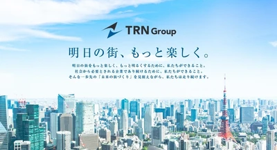 第3回オープンイノベーション参加者募集開始 社長直下でスピーディな交渉可能