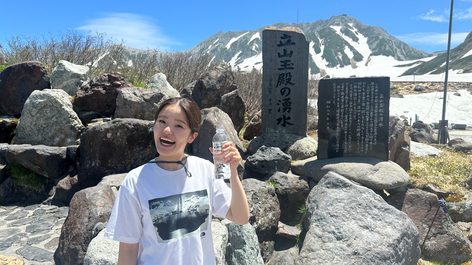 立山玉殿の湧水でおいしい顔選手権撮影例