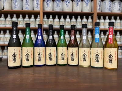 岡村本家1