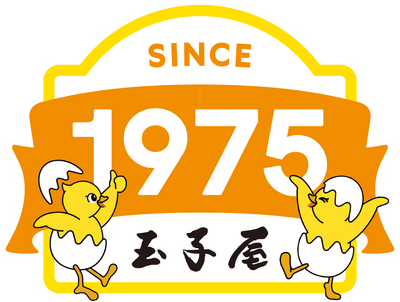 玉子屋記念ロゴです