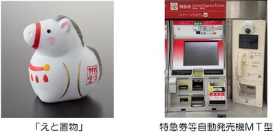 画像５