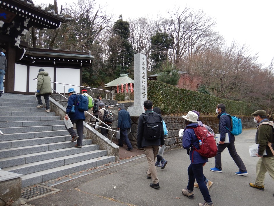 宗印寺に到着