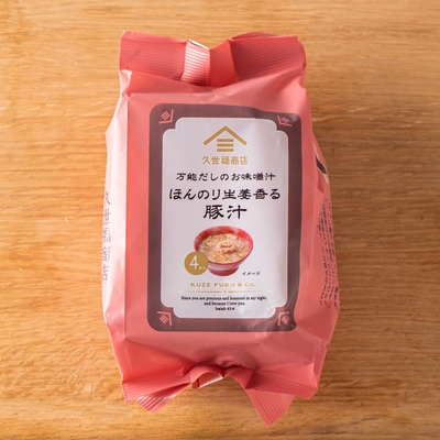 ▲4食入り:961円(税込)