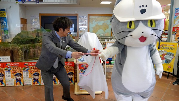 除幕の瞬間