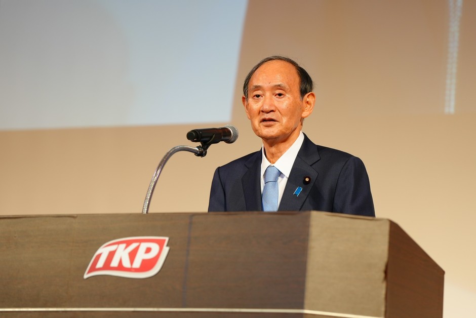 元内閣総理大臣・菅 義偉衆議院議員