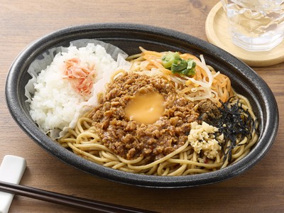 汁なし台湾風まぜ麺弁当(追い飯付き) イメージ画像
