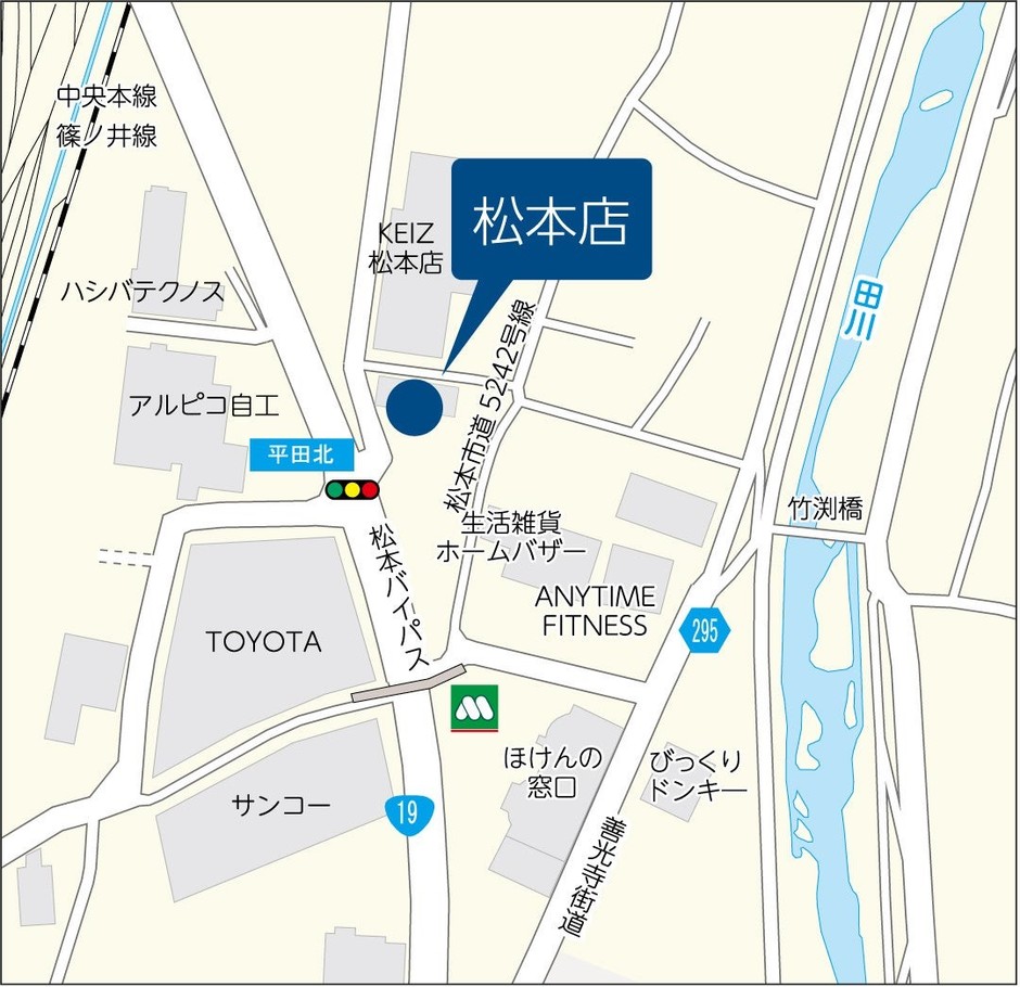 松本店マップ