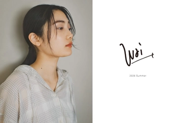 ファッションディレクター・野尻美穂氏とSHIPSによる、プロジェクト『Wai+』が5月14日（木）より発売。
