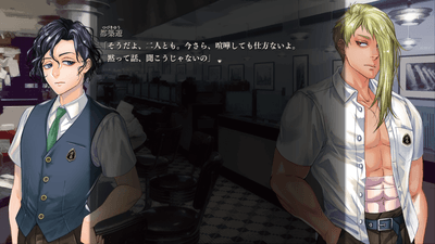 ゲーム画面6