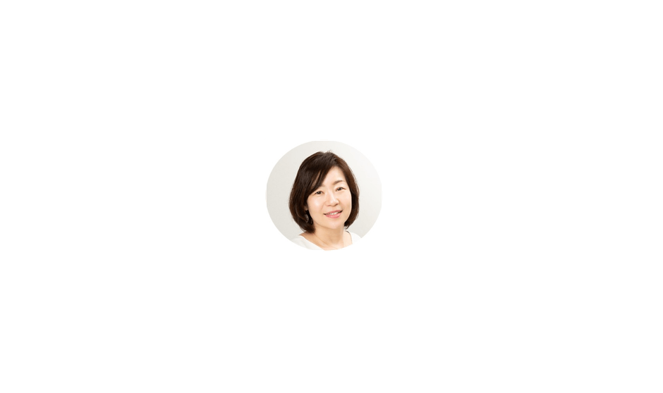 白石晴子氏