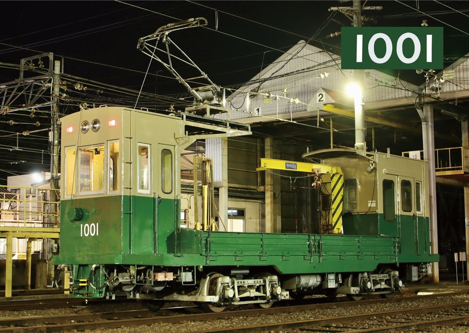 貨車ポスター（夜間）