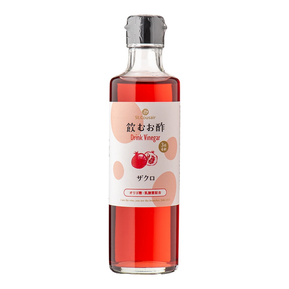 飲むお酢 ザクロ:680円(税込)