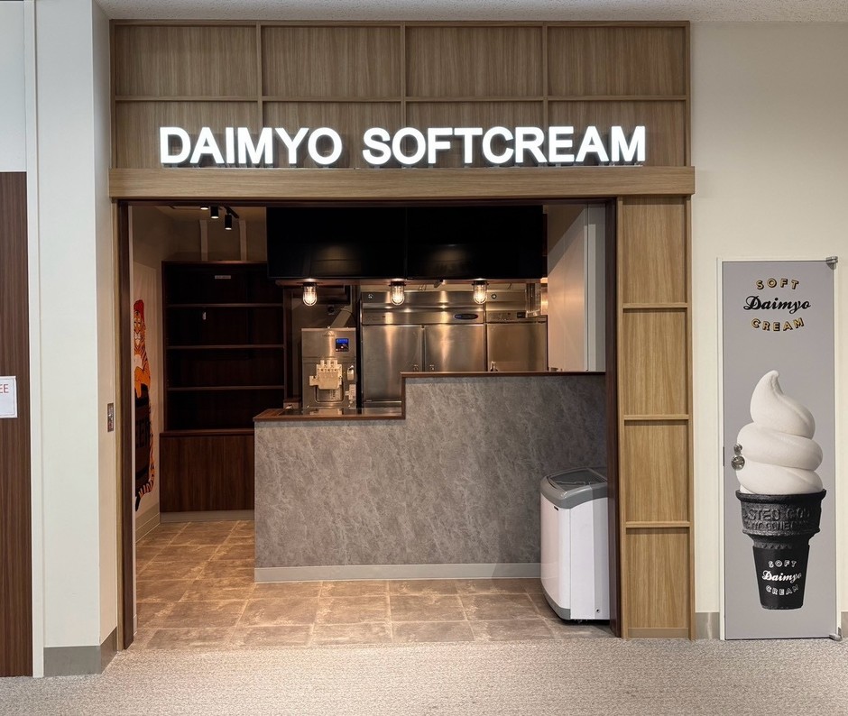 DAIMYO SOFTCREAM 福岡国際空港店 外観