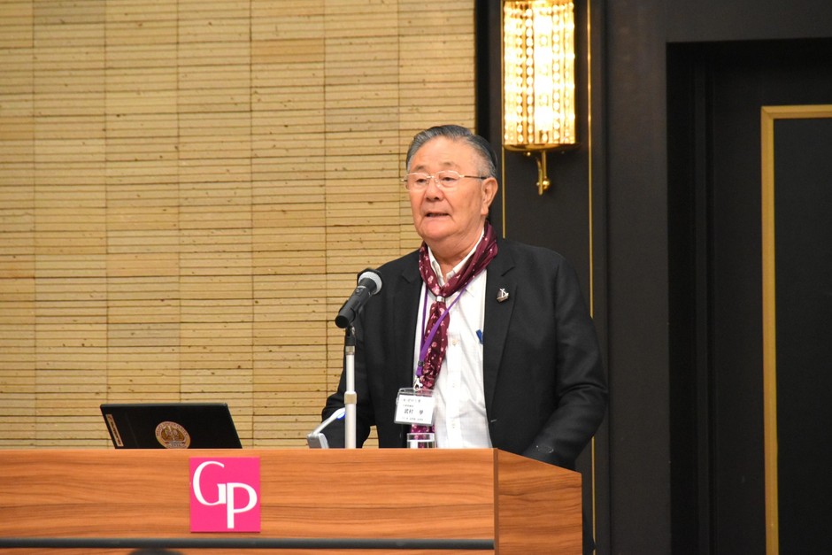 閉会の挨拶をした武村 學副会長