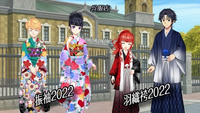 呉服店|振袖2022モデル、羽織袴2022モデル