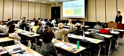 セミナー講義の様子