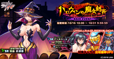 メインビジュアル