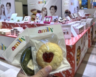 SNSで話題のありしゃんクッキー「AMILY」博多エキナカマイング POP UP SPACEに6/16~登場！
