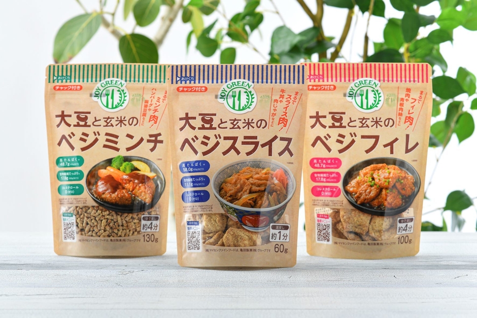 ラインナップ