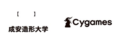 成安造形大学　 Cygames　ロゴマーク